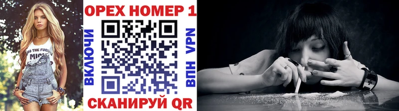 COCAIN 98%  Купить где  Кыштым 