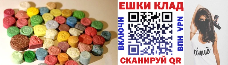 Купить закладки  Кыштым  Ecstasy Punisher 
