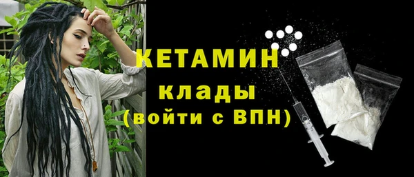 каннабис Зерноград