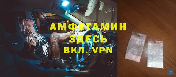 каннабис Зерноград