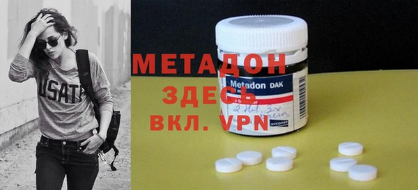 каннабис Зерноград