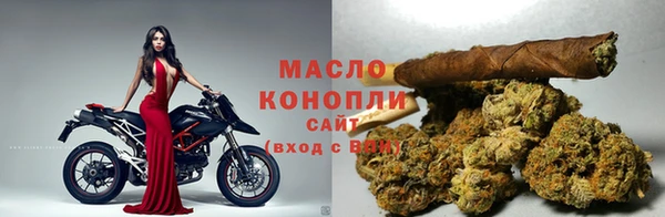 каннабис Зерноград