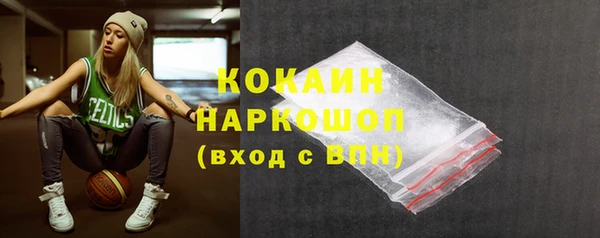 каннабис Зерноград