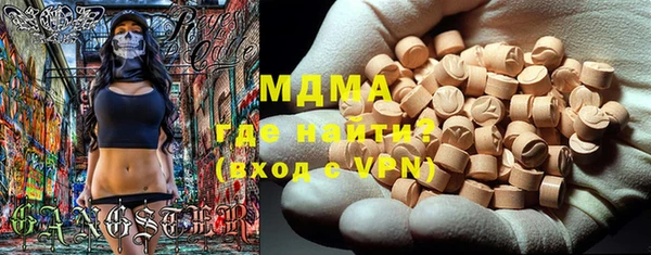 каннабис Зерноград