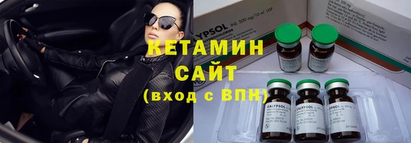 каннабис Зерноград