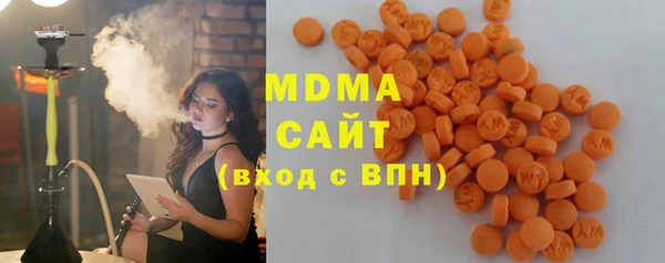 каннабис Зерноград