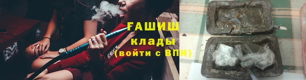 MDMA Зеленодольск