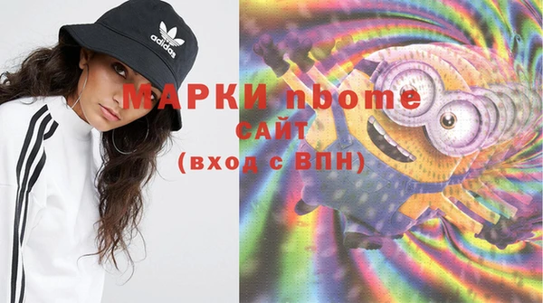 каннабис Зерноград