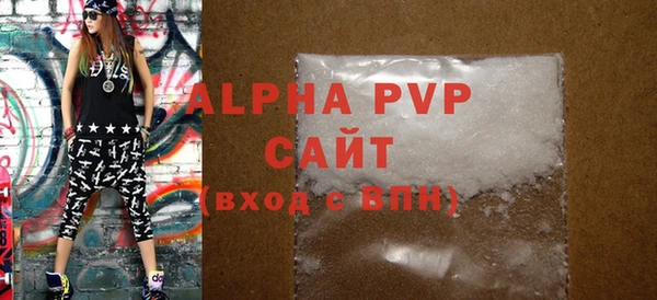 каннабис Зерноград