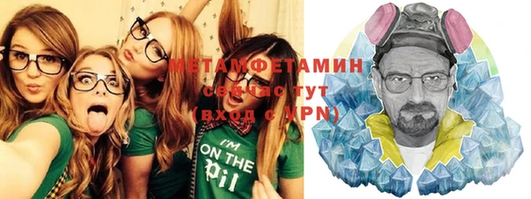 каннабис Зерноград