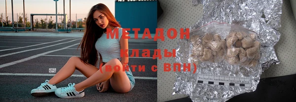 каннабис Зерноград