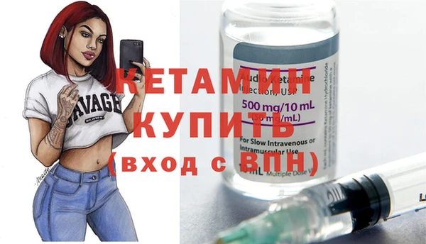 каннабис Зерноград
