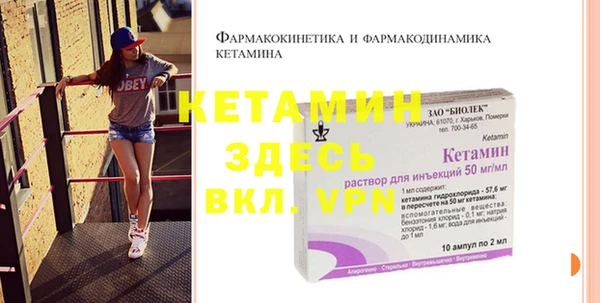 каннабис Зерноград