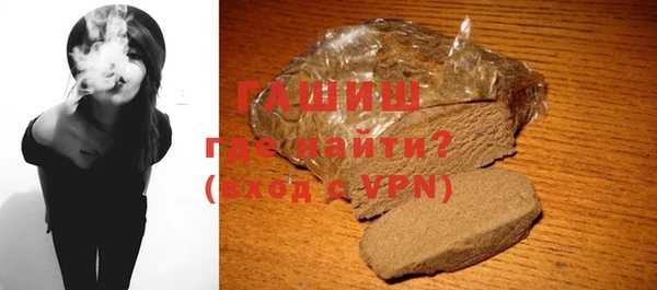 MDMA Зеленодольск
